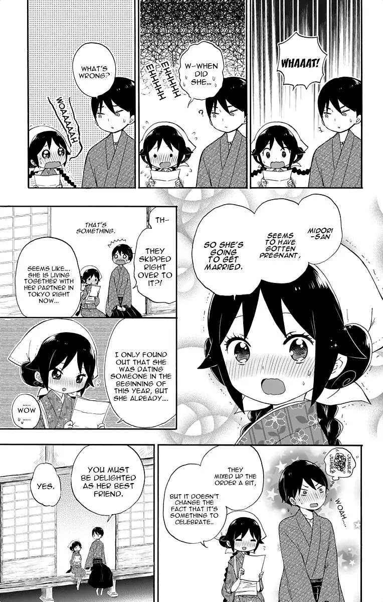 Taisho Wotome Otogibanashi Chapter 15 page 6 - Chapter 15: To have friends from afar, A letter comes
