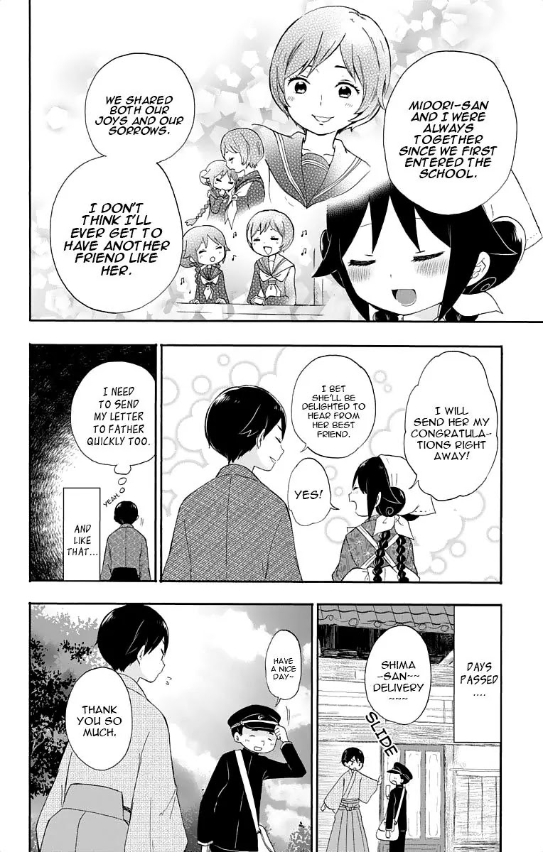 Taisho Wotome Otogibanashi Chapter 15 page 7 - Chapter 15: To have friends from afar, A letter comes