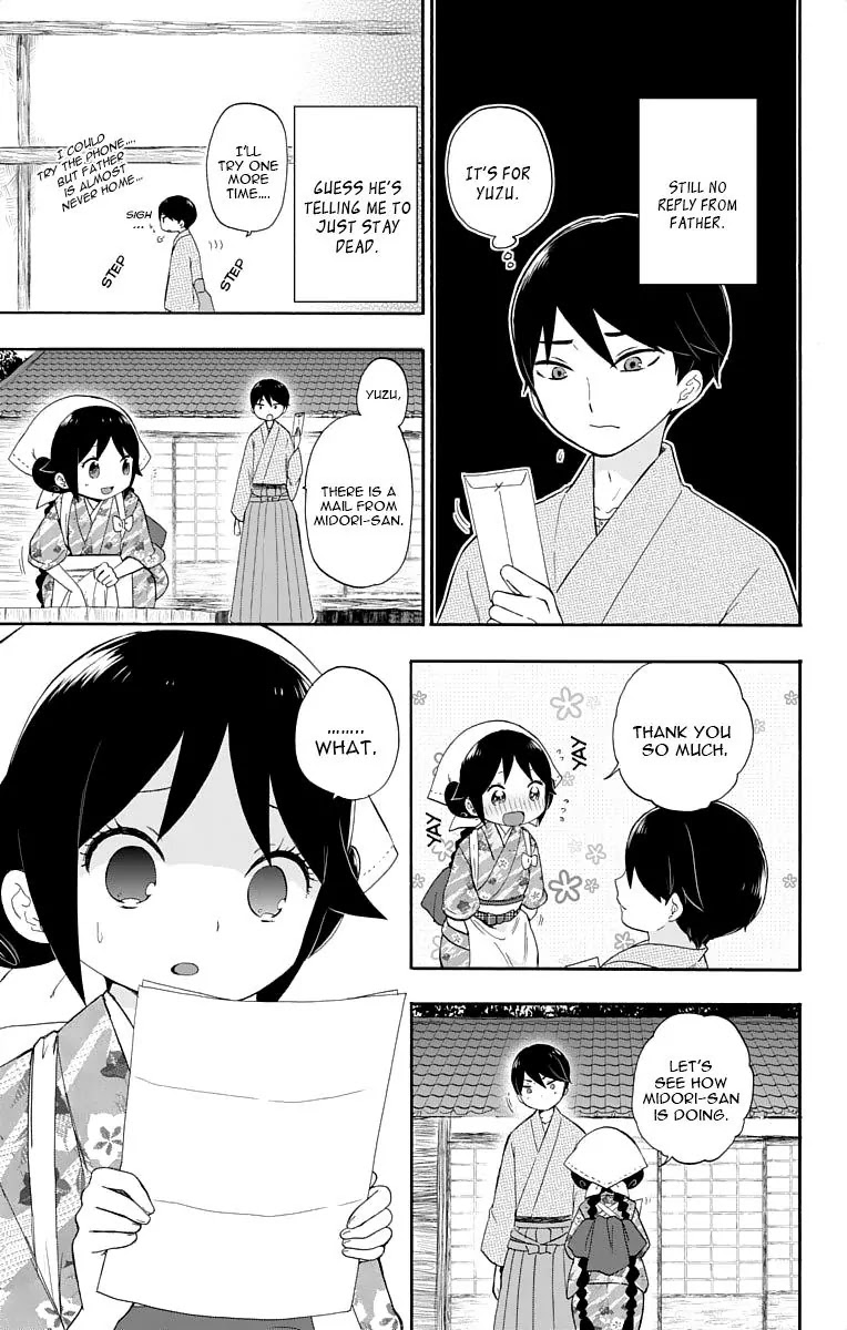 Taisho Wotome Otogibanashi Chapter 15 page 8 - Chapter 15: To have friends from afar, A letter comes