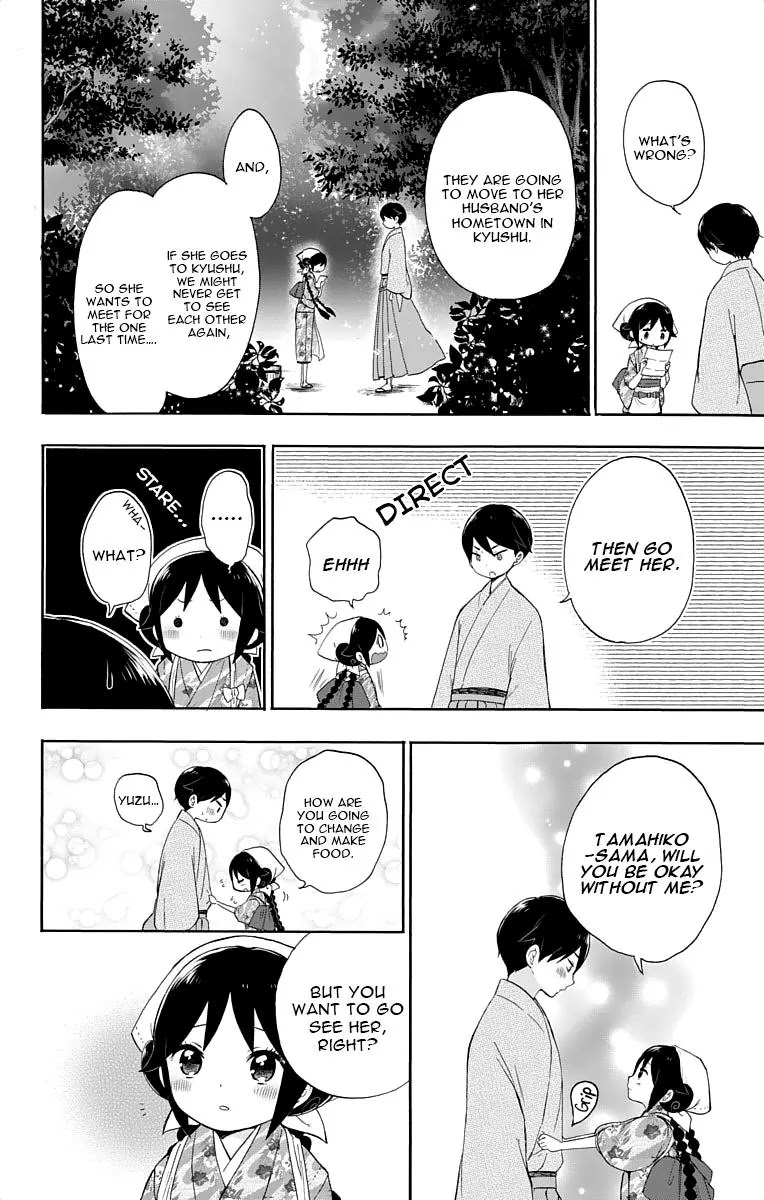 Taisho Wotome Otogibanashi Chapter 15 page 9 - Chapter 15: To have friends from afar, A letter comes