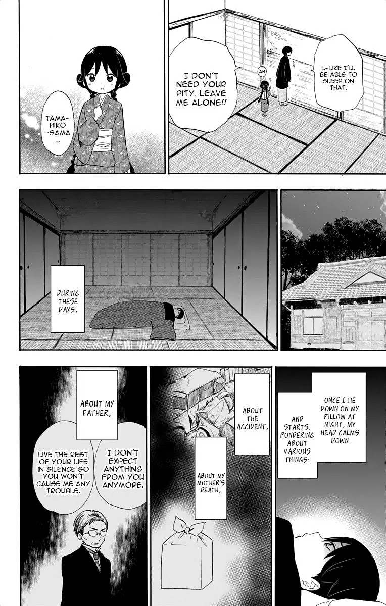 Taisho Wotome Otogibanashi Chapter 16.5 page 10 - Chapter 16.5: Spring Night, Starry Skies