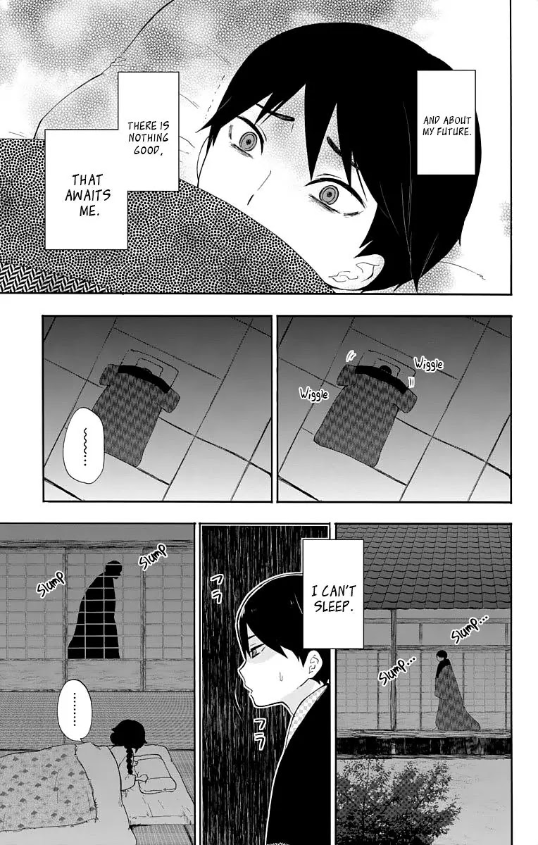 Taisho Wotome Otogibanashi Chapter 16.5 page 11 - Chapter 16.5: Spring Night, Starry Skies