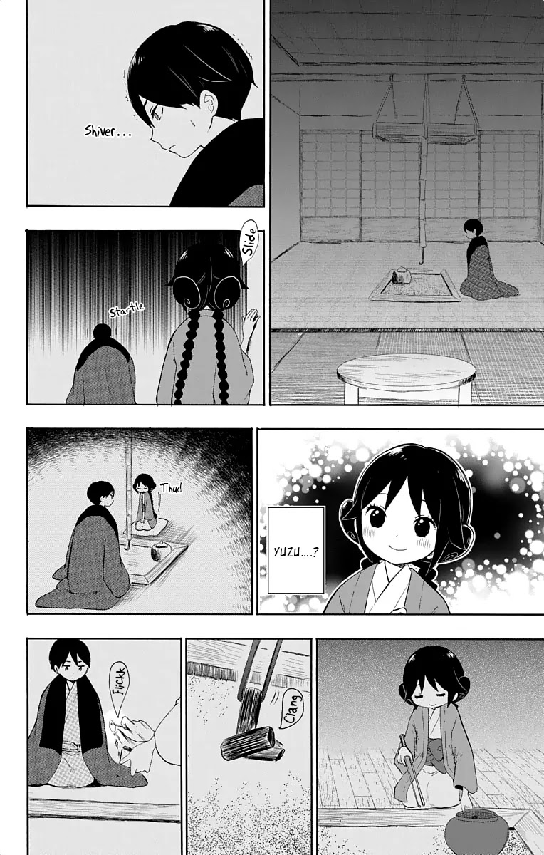 Taisho Wotome Otogibanashi Chapter 16.5 page 12 - Chapter 16.5: Spring Night, Starry Skies