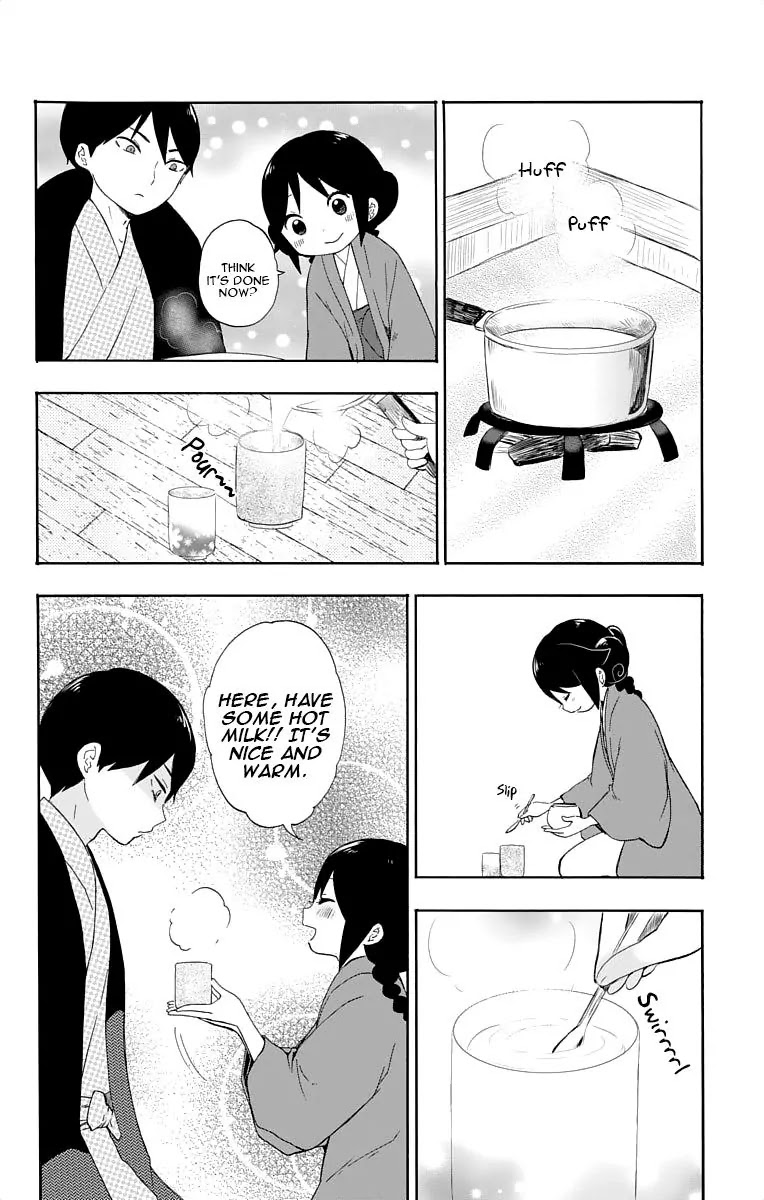 Taisho Wotome Otogibanashi Chapter 16.5 page 14 - Chapter 16.5: Spring Night, Starry Skies