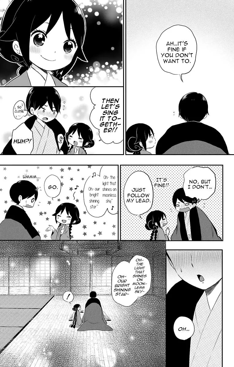 Taisho Wotome Otogibanashi Chapter 16.5 page 19 - Chapter 16.5: Spring Night, Starry Skies