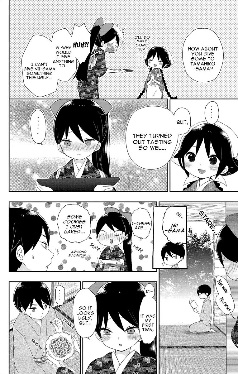 Taisho Wotome Otogibanashi Chapter 16.5 page 24 - Chapter 16.5: Spring Night, Starry Skies