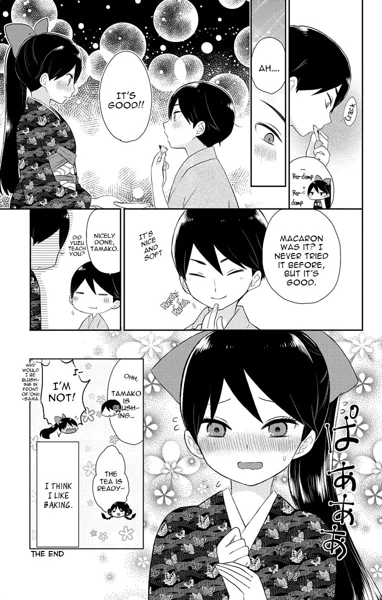 Taisho Wotome Otogibanashi Chapter 16.5 page 25 - Chapter 16.5: Spring Night, Starry Skies
