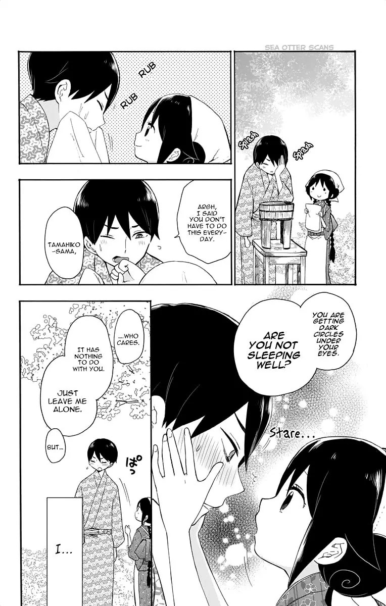 Taisho Wotome Otogibanashi Chapter 16.5 page 6 - Chapter 16.5: Spring Night, Starry Skies
