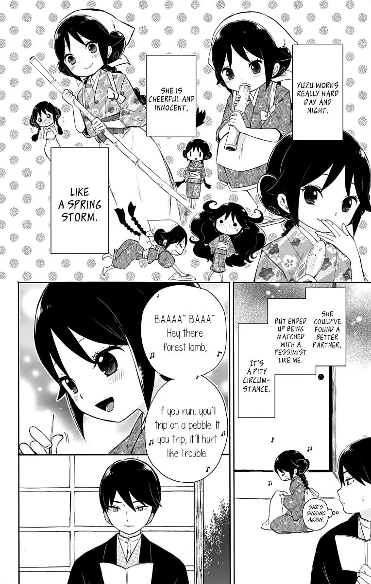 Taisho Wotome Otogibanashi Chapter 16.5 page 8 - Chapter 16.5: Spring Night, Starry Skies