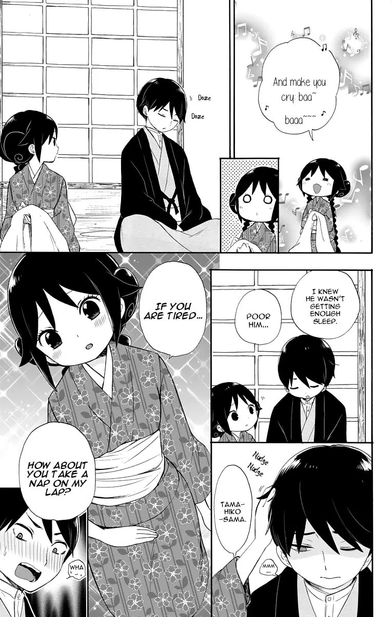 Taisho Wotome Otogibanashi Chapter 16.5 page 9 - Chapter 16.5: Spring Night, Starry Skies