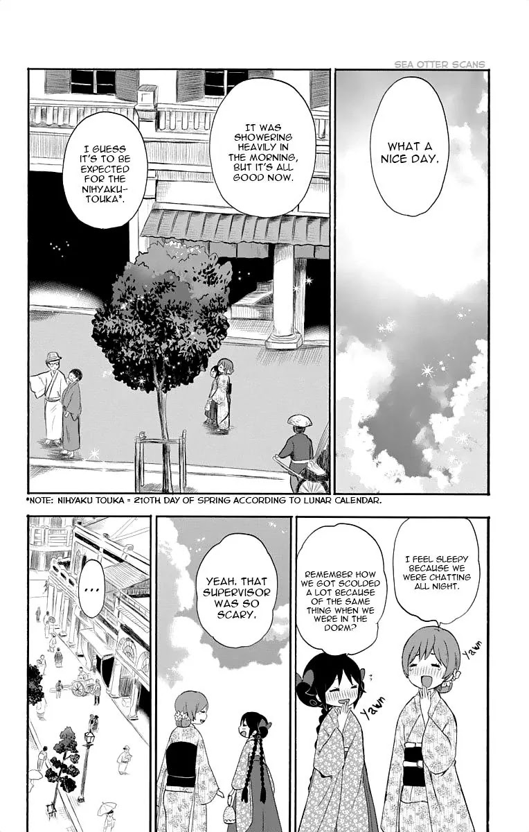 Taisho Wotome Otogibanashi Chapter 16 page 11 - Chapter 16: Midori and Yuzuki