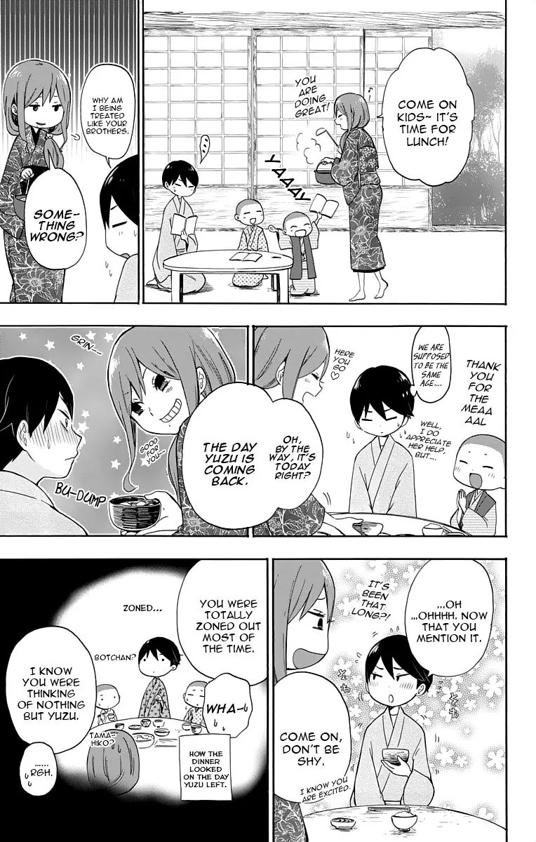Taisho Wotome Otogibanashi Chapter 16 page 14 - Chapter 16: Midori and Yuzuki