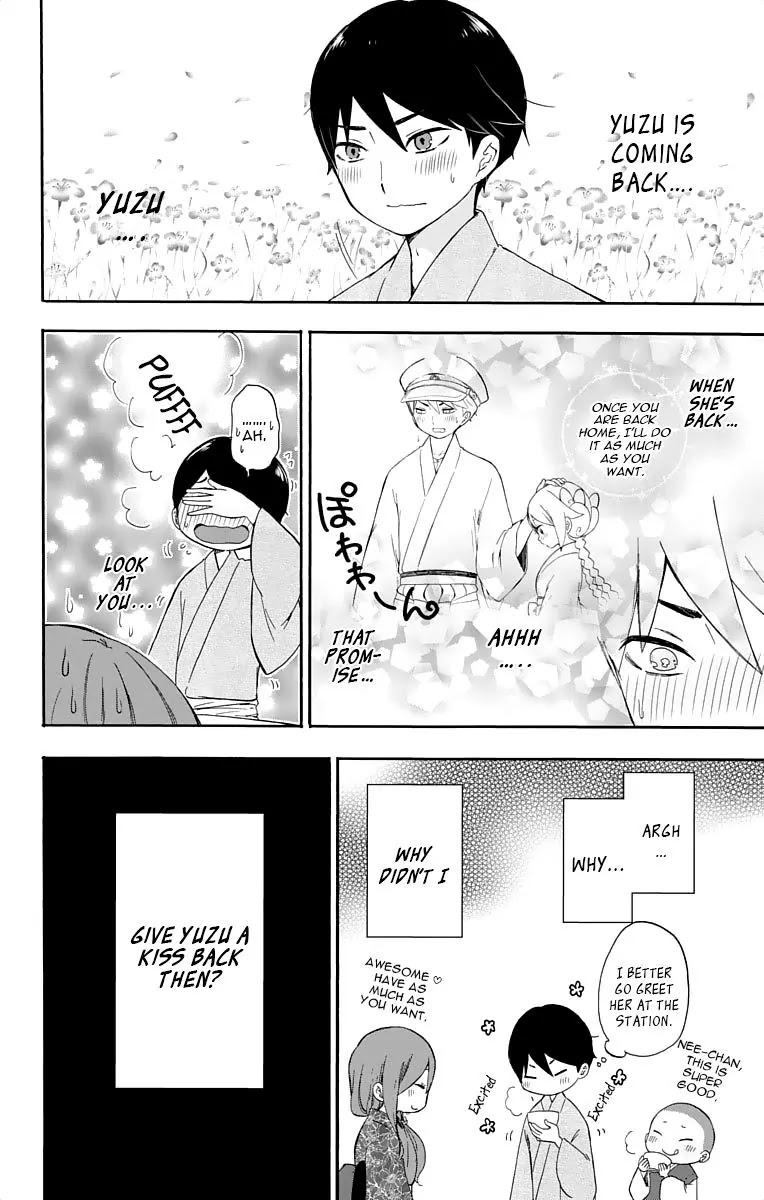 Taisho Wotome Otogibanashi Chapter 16 page 15 - Chapter 16: Midori and Yuzuki