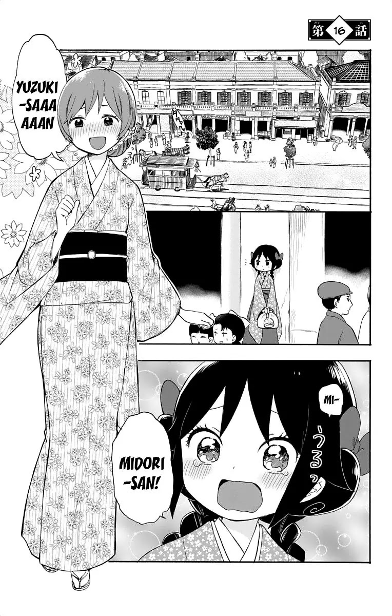 Taisho Wotome Otogibanashi Chapter 16 page 2 - Chapter 16: Midori and Yuzuki