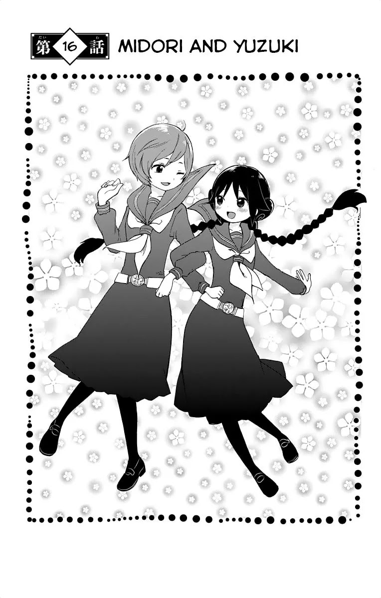 Taisho Wotome Otogibanashi Chapter 16 page 4 - Chapter 16: Midori and Yuzuki