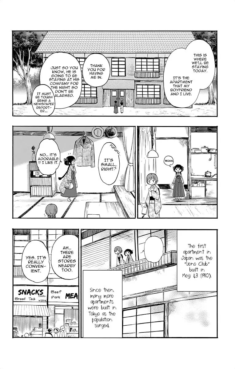 Taisho Wotome Otogibanashi Chapter 16 page 7 - Chapter 16: Midori and Yuzuki