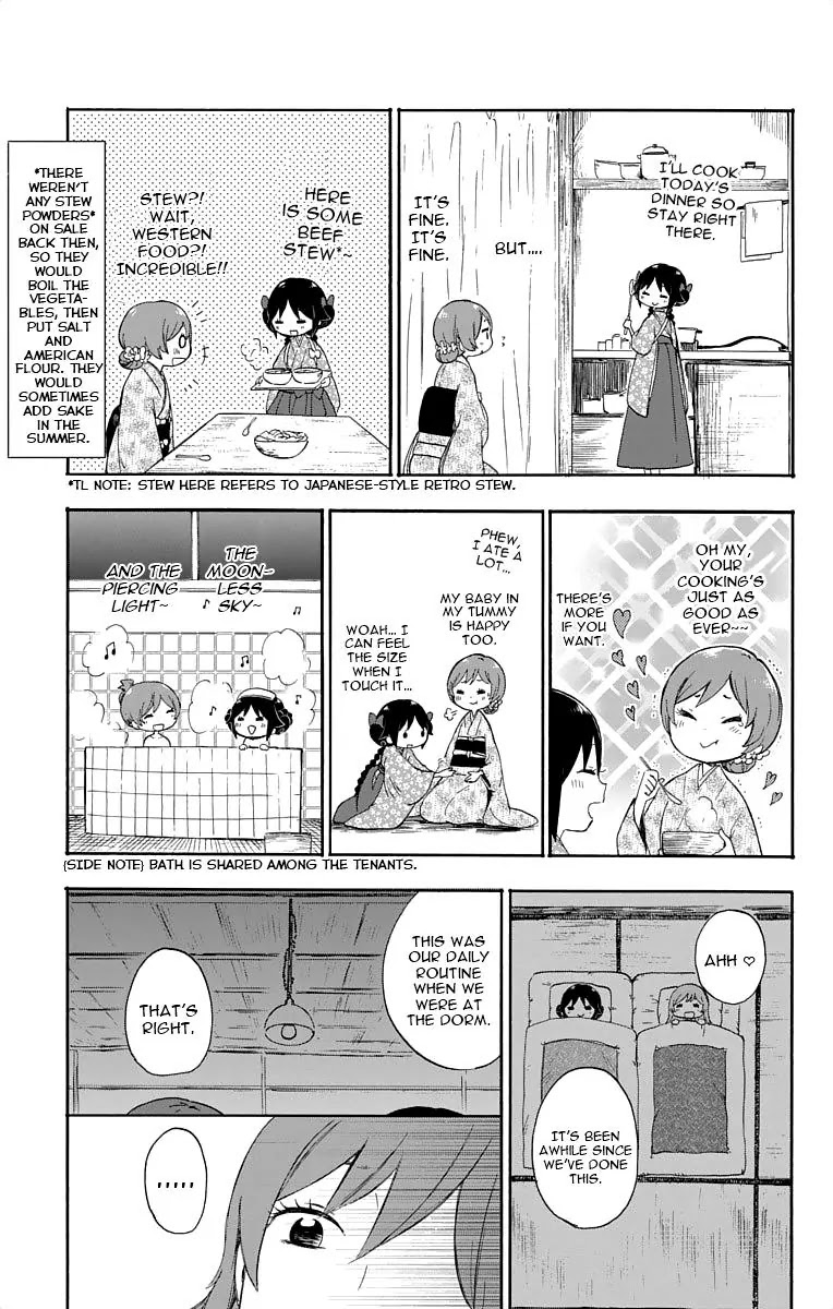 Taisho Wotome Otogibanashi Chapter 16 page 8 - Chapter 16: Midori and Yuzuki