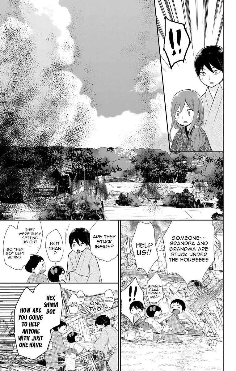 Taisho Wotome Otogibanashi Chapter 17 page 10 - Chapter 17: September 1st (2)