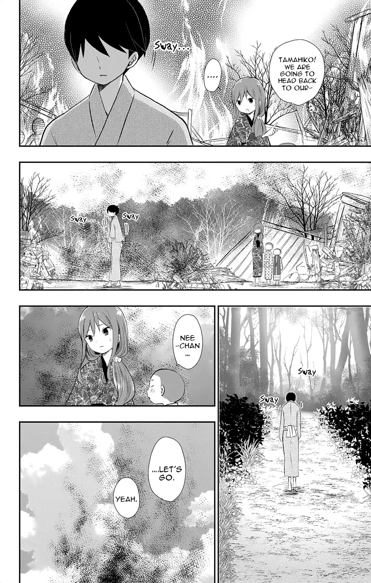 Taisho Wotome Otogibanashi Chapter 17 page 13 - Chapter 17: September 1st (2)