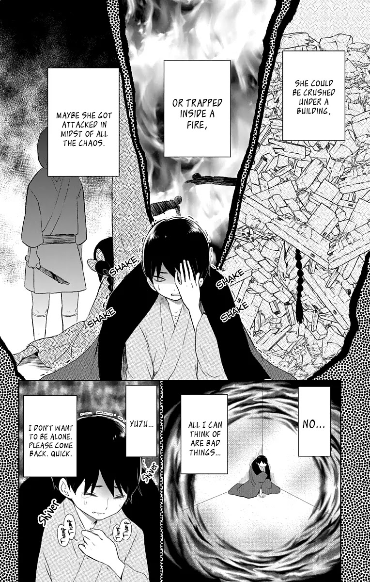 Taisho Wotome Otogibanashi Chapter 17 page 15 - Chapter 17: September 1st (2)