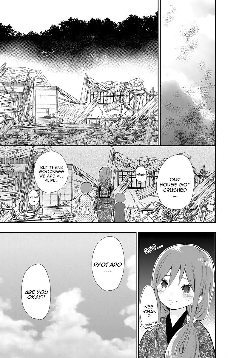 Taisho Wotome Otogibanashi Chapter 17 page 16 - Chapter 17: September 1st (2)