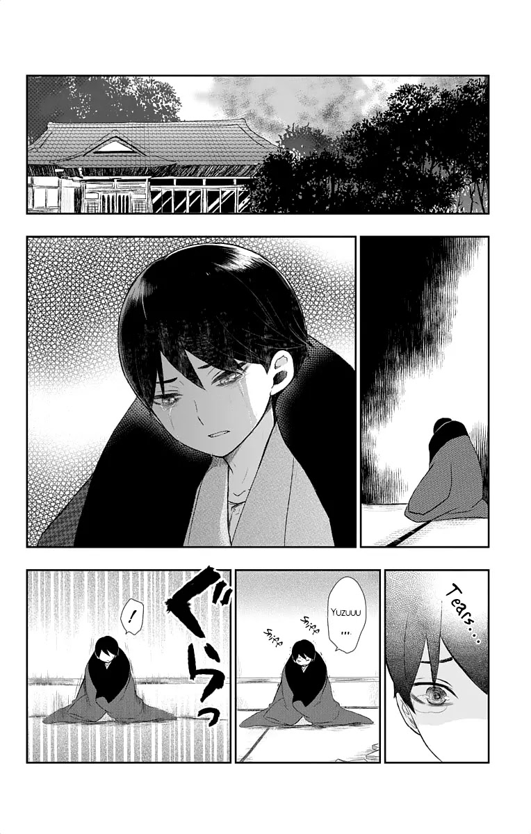 Taisho Wotome Otogibanashi Chapter 17 page 17 - Chapter 17: September 1st (2)