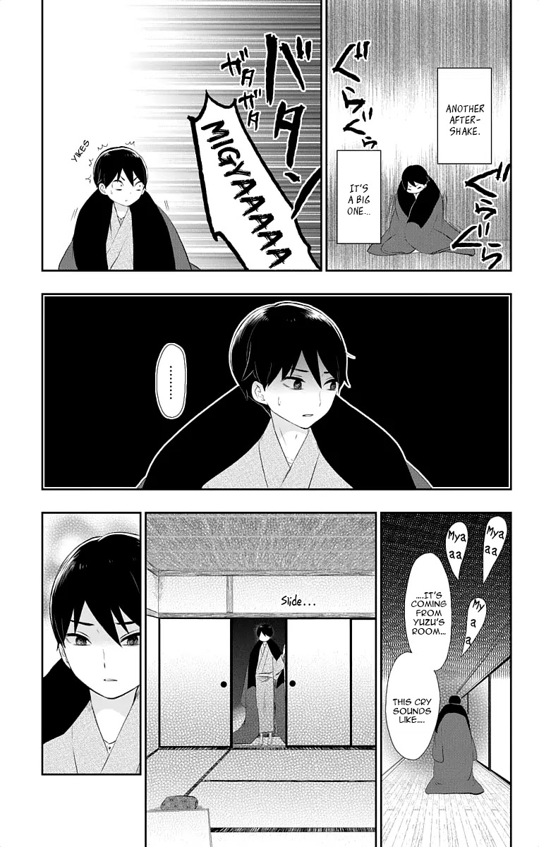 Taisho Wotome Otogibanashi Chapter 17 page 18 - Chapter 17: September 1st (2)