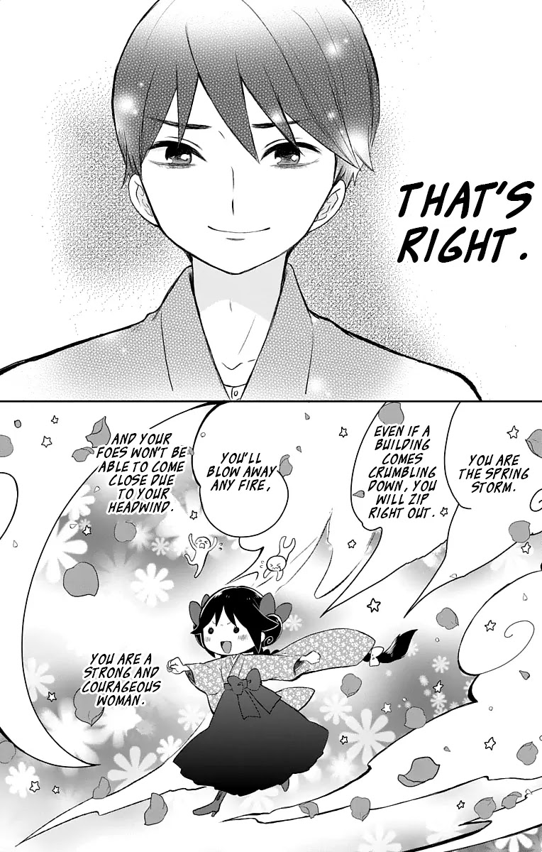 Taisho Wotome Otogibanashi Chapter 17 page 25 - Chapter 17: September 1st (2)