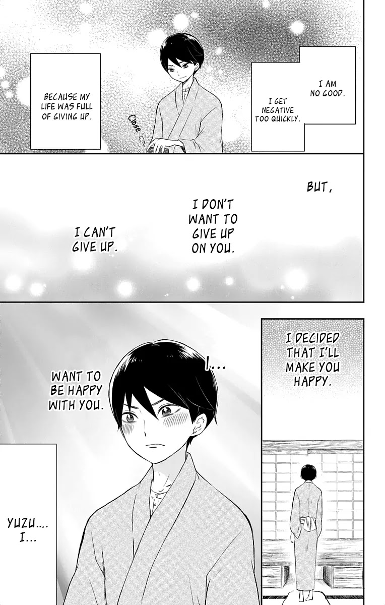 Taisho Wotome Otogibanashi Chapter 17 page 26 - Chapter 17: September 1st (2)