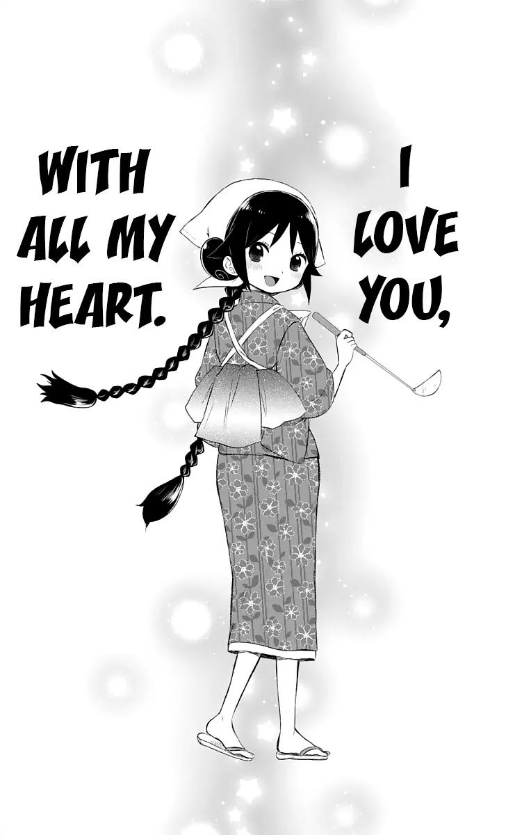 Taisho Wotome Otogibanashi Chapter 17 page 27 - Chapter 17: September 1st (2)