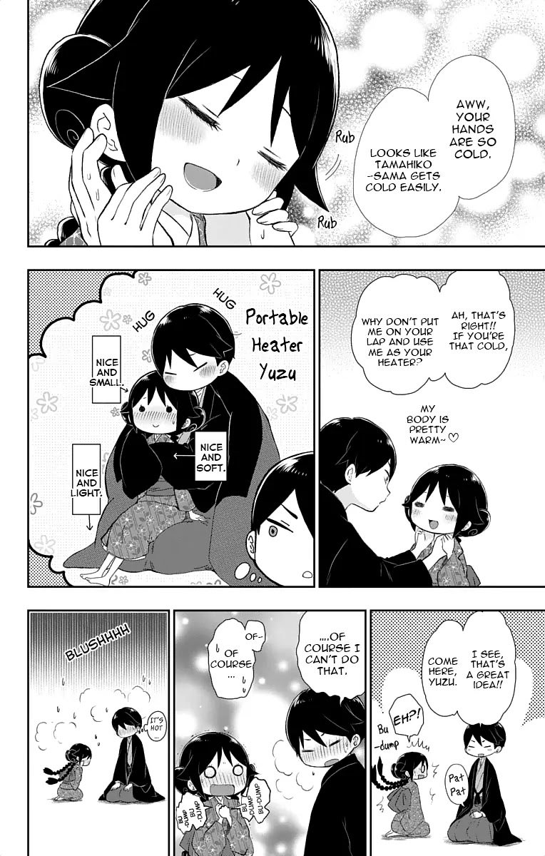 Taisho Wotome Otogibanashi Chapter 17 page 3 - Chapter 17: September 1st (2)