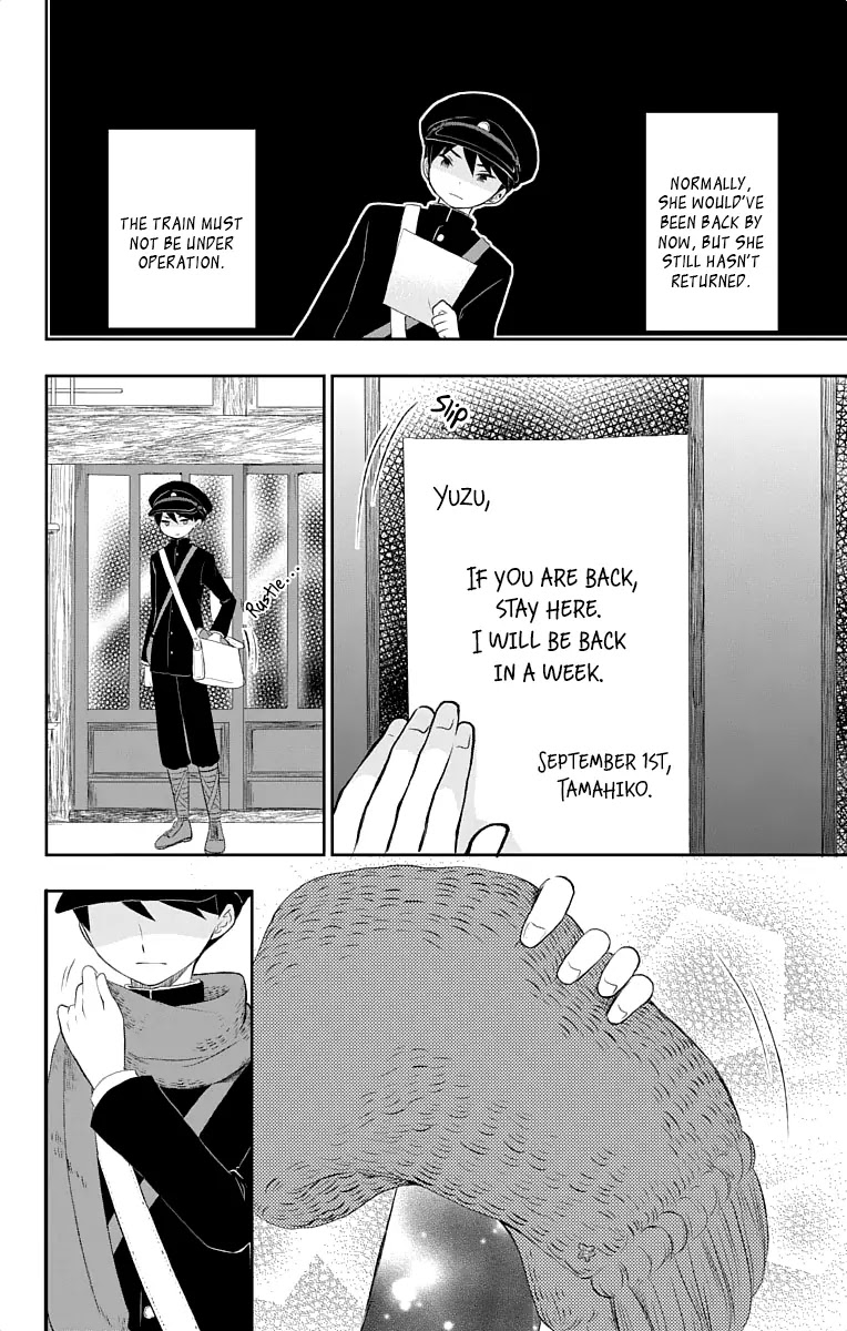 Taisho Wotome Otogibanashi Chapter 17 page 31 - Chapter 17: September 1st (2)