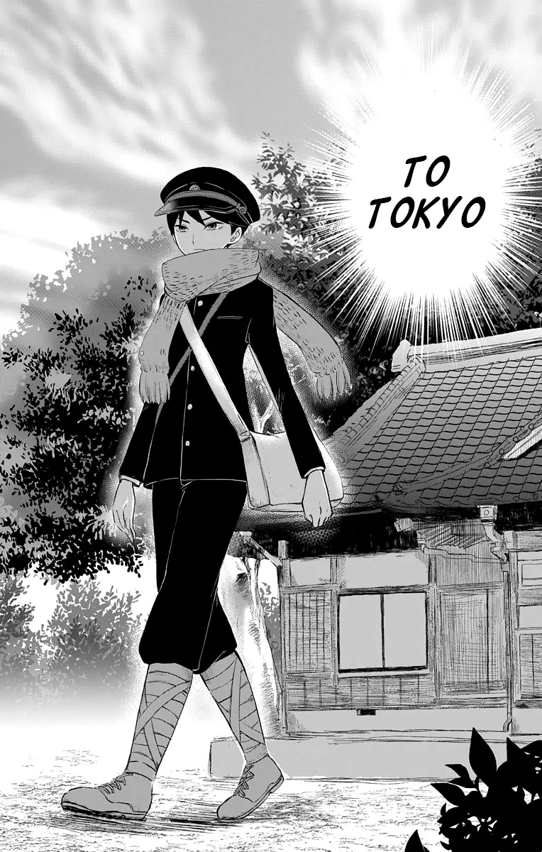 Taisho Wotome Otogibanashi Chapter 17 page 33 - Chapter 17: September 1st (2)