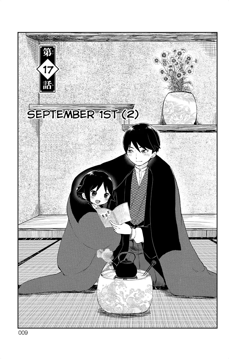 Taisho Wotome Otogibanashi Chapter 17 page 4 - Chapter 17: September 1st (2)