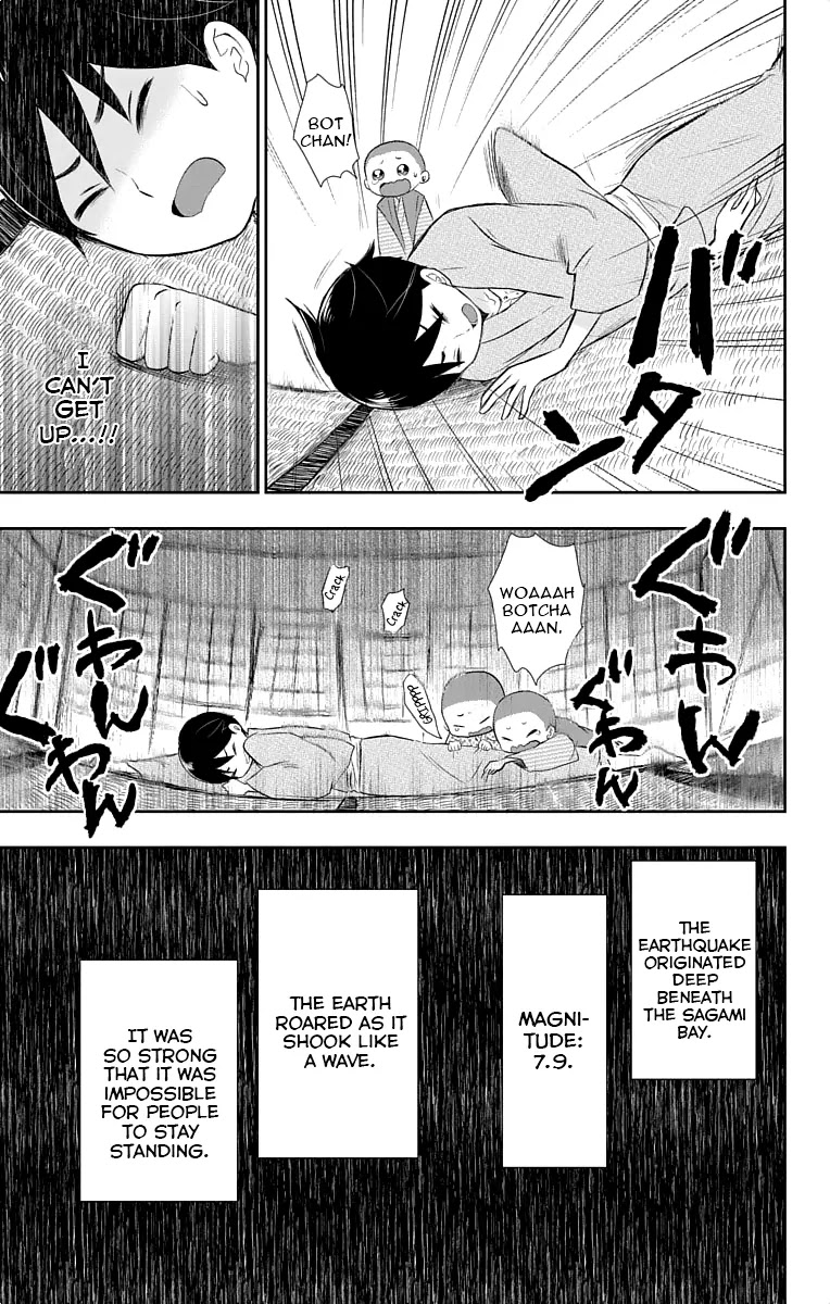 Taisho Wotome Otogibanashi Chapter 17 page 6 - Chapter 17: September 1st (2)