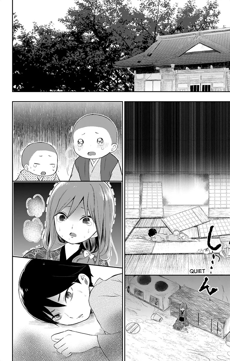 Taisho Wotome Otogibanashi Chapter 17 page 7 - Chapter 17: September 1st (2)