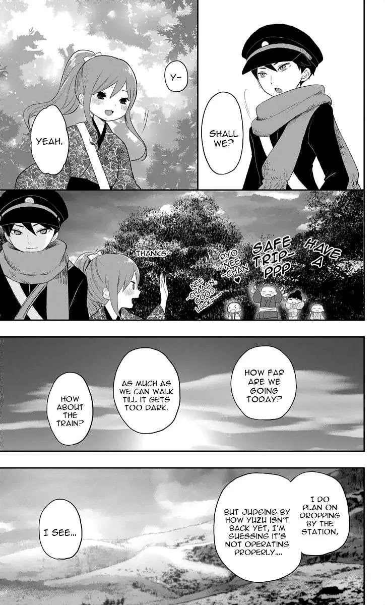 Taisho Wotome Otogibanashi Chapter 18 page 10 - Chapter 18: Perplexing Memory