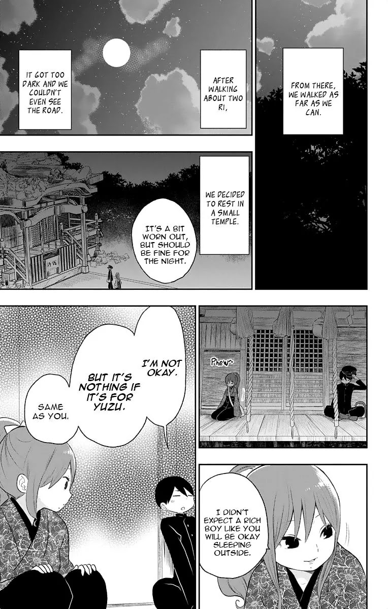 Taisho Wotome Otogibanashi Chapter 18 page 12 - Chapter 18: Perplexing Memory