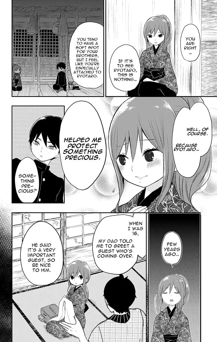 Taisho Wotome Otogibanashi Chapter 18 page 13 - Chapter 18: Perplexing Memory