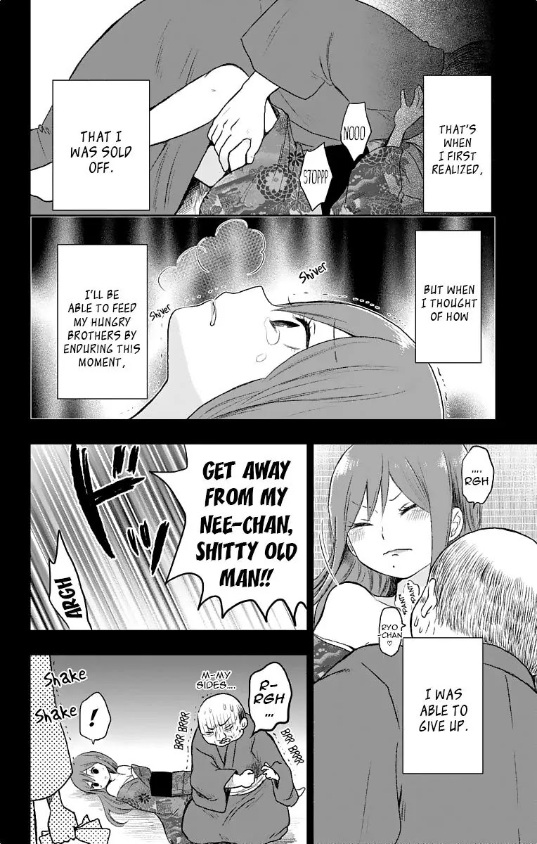 Taisho Wotome Otogibanashi Chapter 18 page 15 - Chapter 18: Perplexing Memory