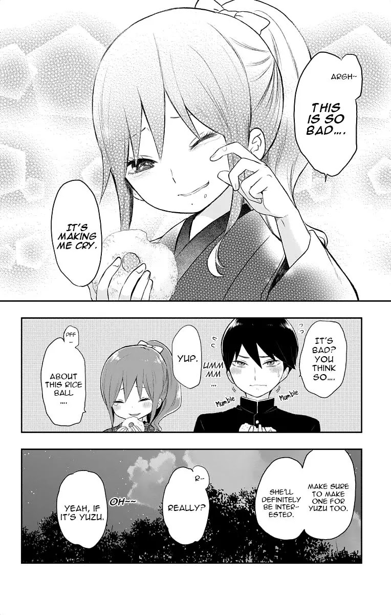 Taisho Wotome Otogibanashi Chapter 18 page 19 - Chapter 18: Perplexing Memory