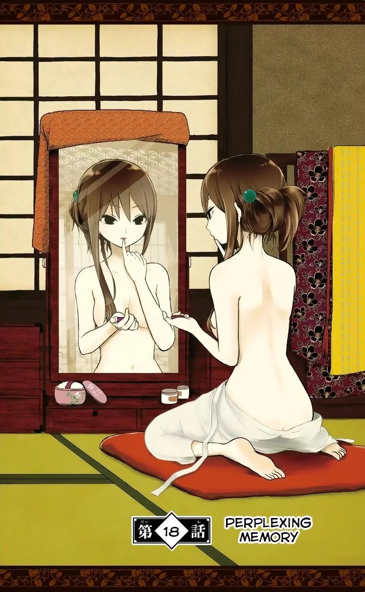 Taisho Wotome Otogibanashi Chapter 18 page 3 - Chapter 18: Perplexing Memory