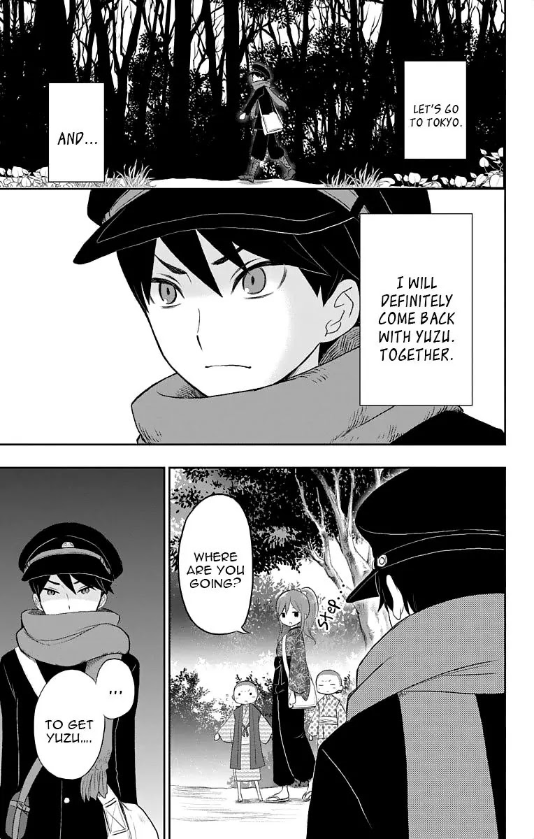 Taisho Wotome Otogibanashi Chapter 18 page 4 - Chapter 18: Perplexing Memory