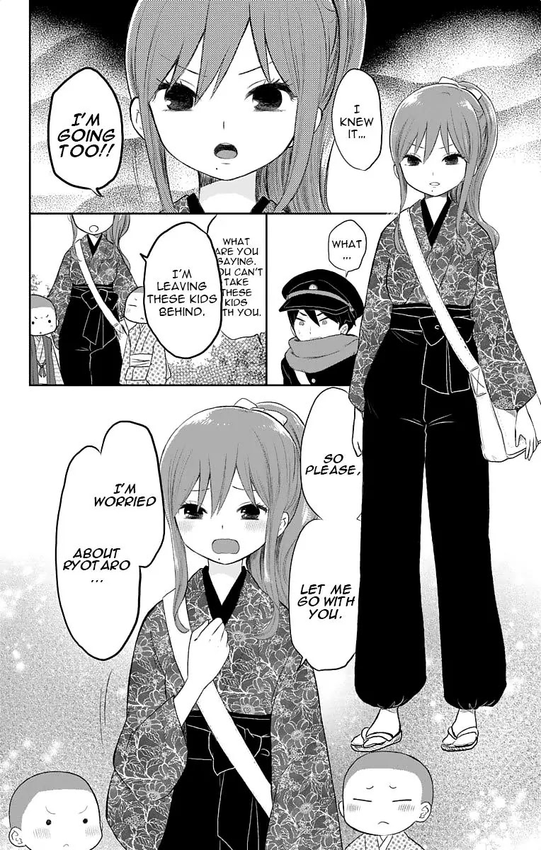 Taisho Wotome Otogibanashi Chapter 18 page 5 - Chapter 18: Perplexing Memory