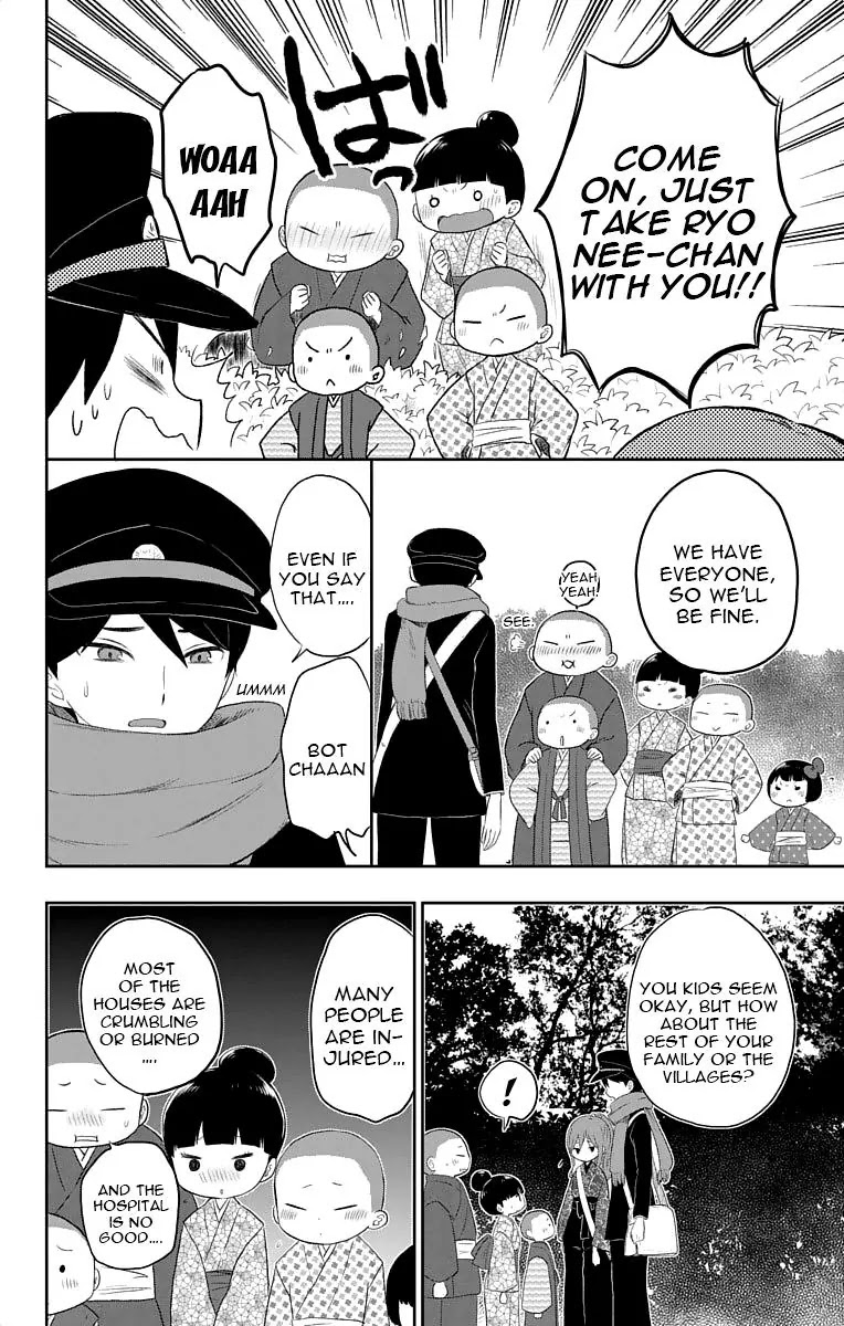Taisho Wotome Otogibanashi Chapter 18 page 7 - Chapter 18: Perplexing Memory