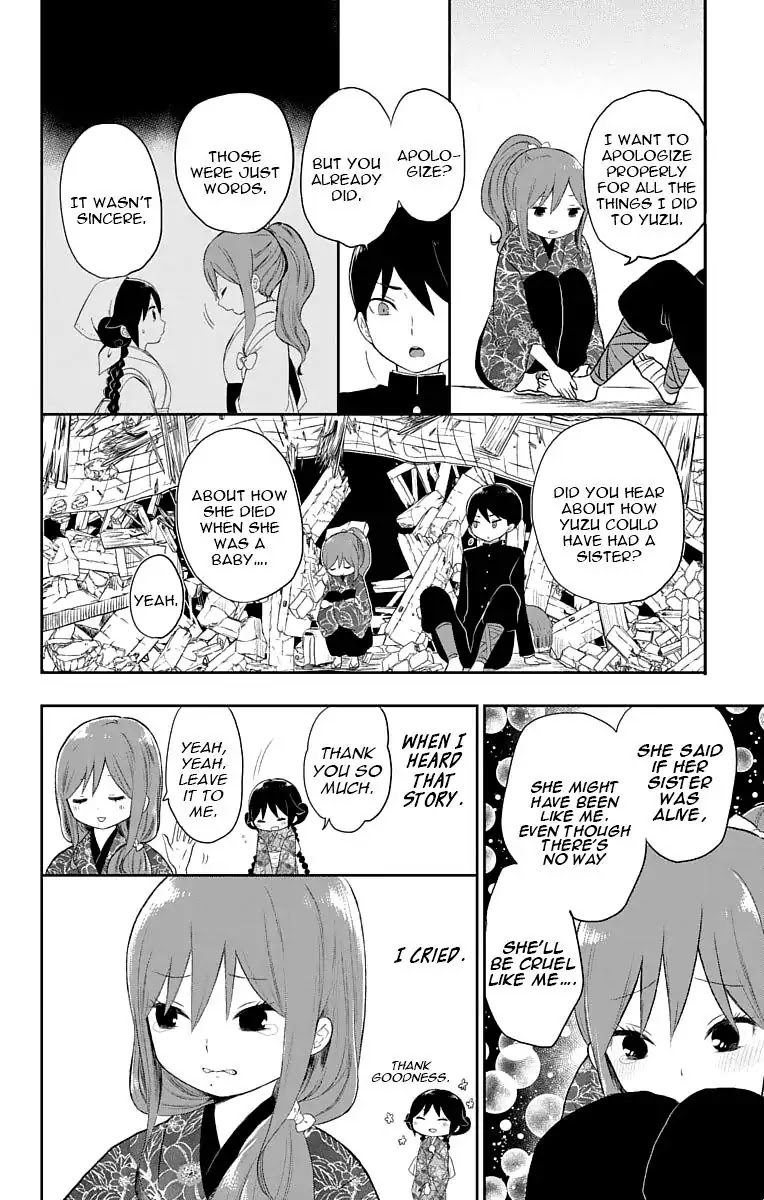 Taisho Wotome Otogibanashi Chapter 19 page 11 - Chapter 19: Reunion