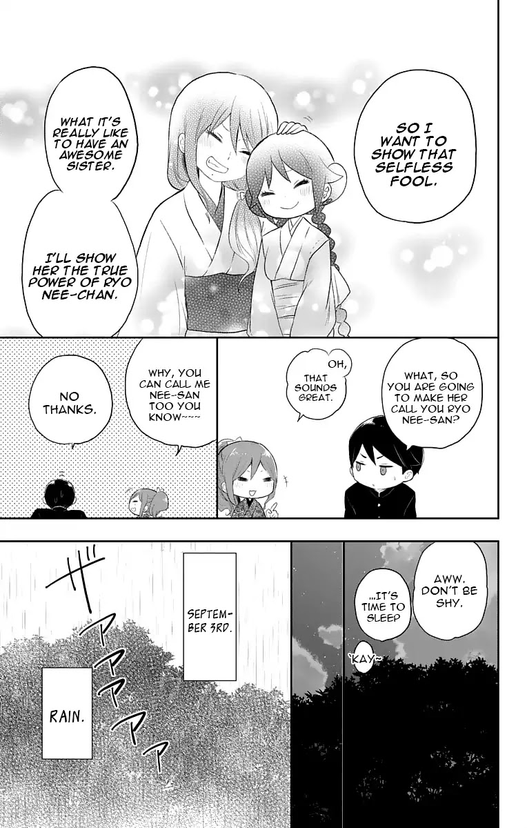 Taisho Wotome Otogibanashi Chapter 19 page 12 - Chapter 19: Reunion