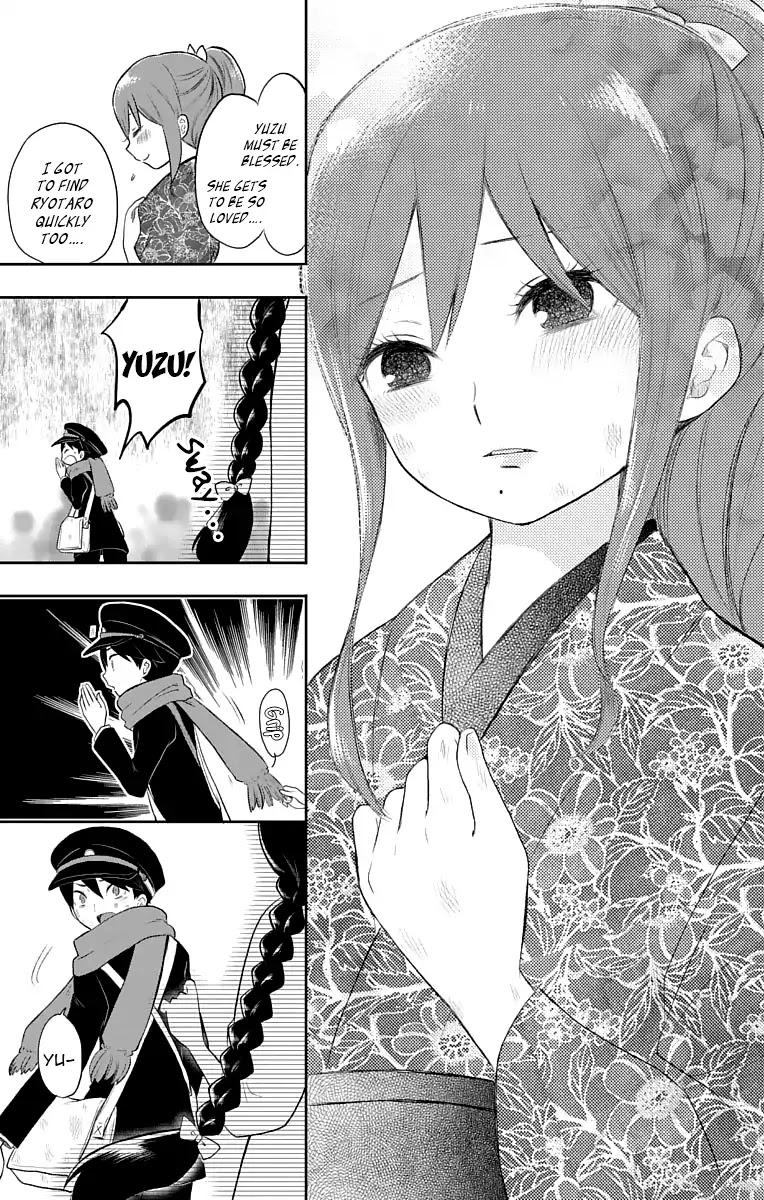 Taisho Wotome Otogibanashi Chapter 19 page 15 - Chapter 19: Reunion