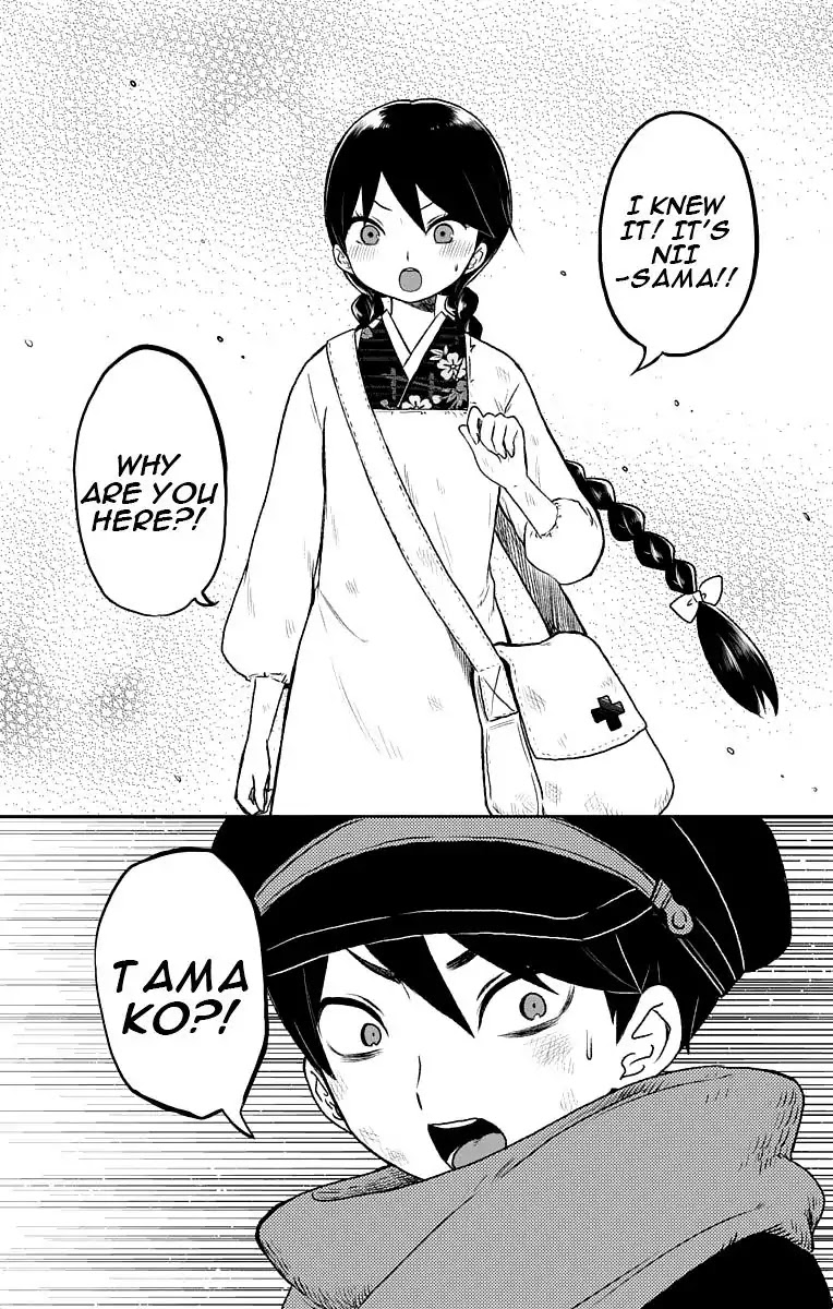 Taisho Wotome Otogibanashi Chapter 19 page 16 - Chapter 19: Reunion