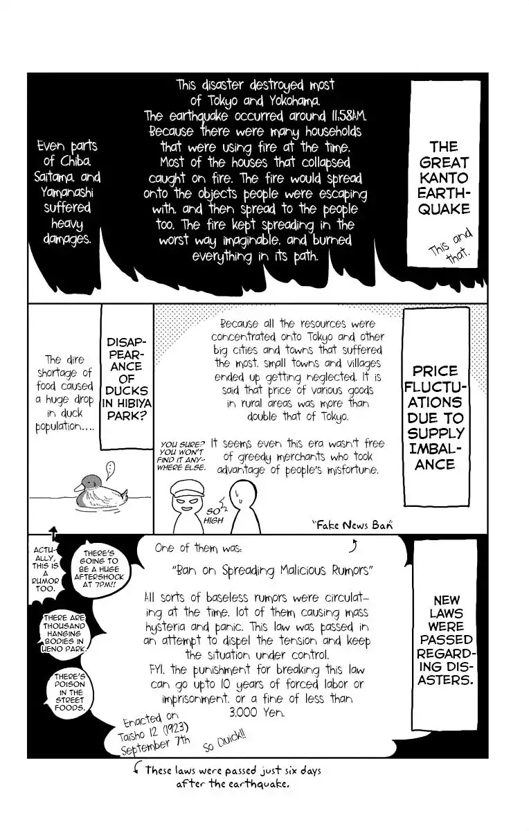Taisho Wotome Otogibanashi Chapter 19 page 18 - Chapter 19: Reunion